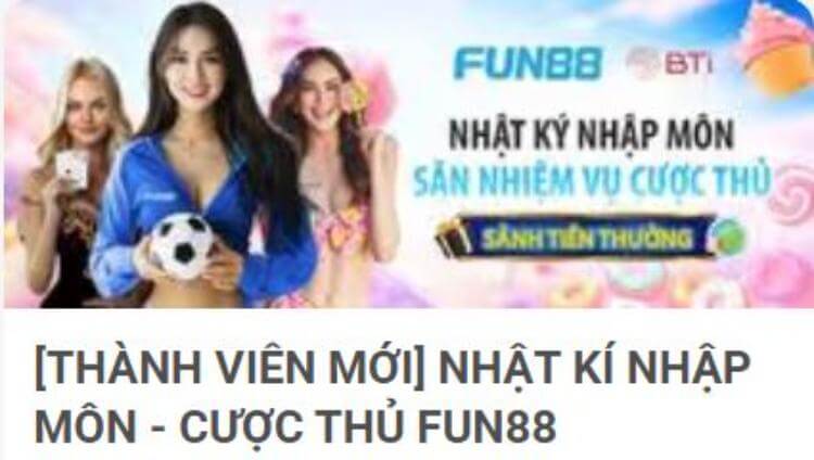 Nhật ký nhập môn 