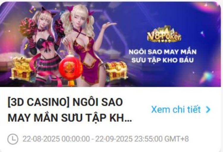 Ngôi sao may mắn